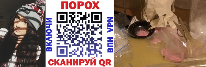 Amphetamine VHQ  мориарти как зайти  Суджа 