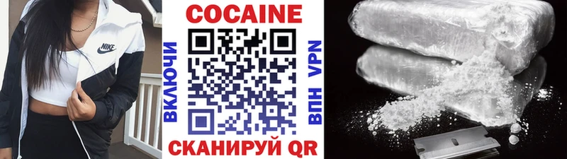 Cocaine Боливия Суджа