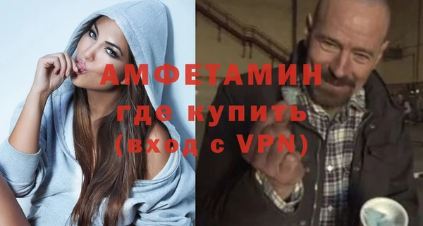 крисы Пересвет