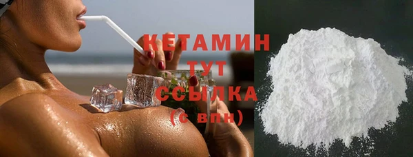 a pvp Арсеньев