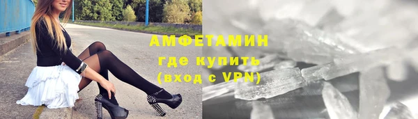 a pvp Арсеньев