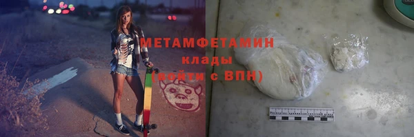 a pvp Арсеньев