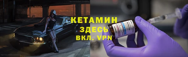 a pvp Арсеньев