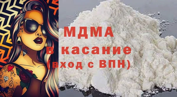 эйфоретик Армянск