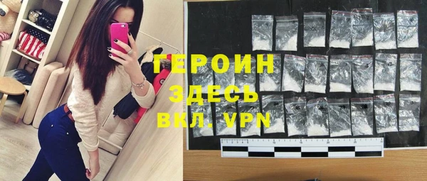 a pvp Арсеньев