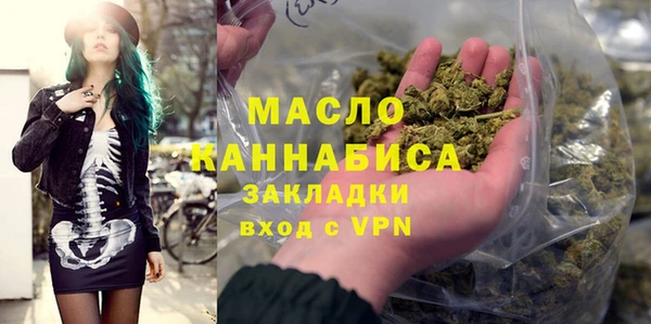 spice Пестово