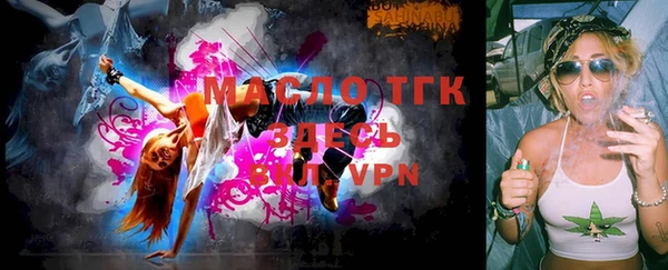 a pvp Арсеньев
