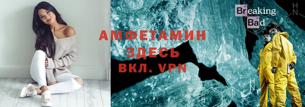 a pvp Арсеньев