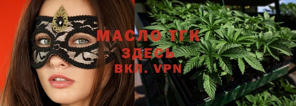 a pvp Арсеньев