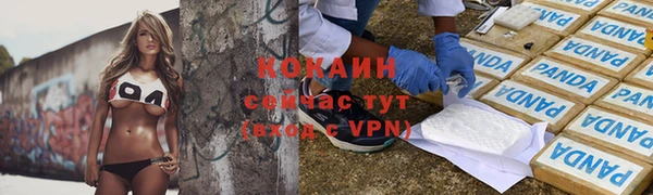 a pvp Арсеньев