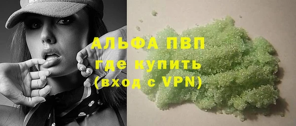 a pvp Арсеньев