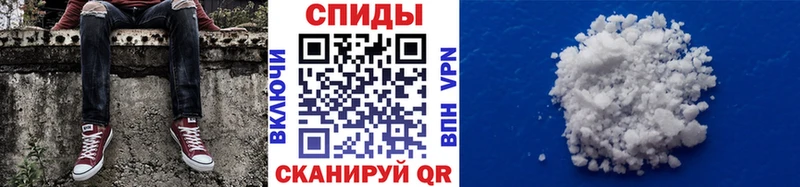 где купить наркоту  Суджа  Первитин винт 