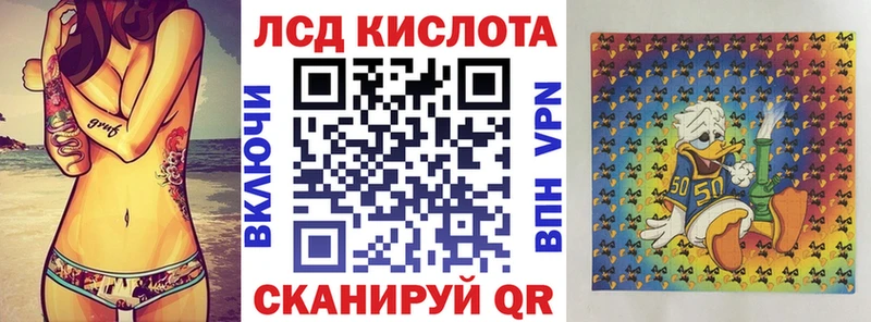 Наркотические марки 1,8мг Суджа