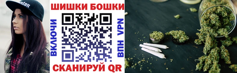 Бошки марихуана ГИДРОПОН  OMG зеркало  Суджа 